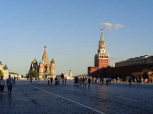 Fotografi av Den røde plass i Moskva.